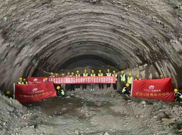 401個(gè)點(diǎn)開工！云南22個(gè)高速公路建設(shè)項(xiàng)目全面復(fù)工復(fù)產(chǎn)